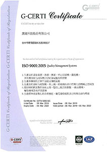 ISO9001